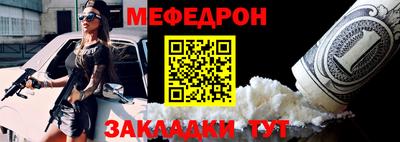 экстази Тосно