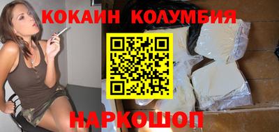 прущая мука Троицк