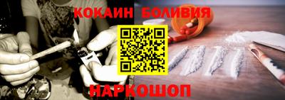 прущая мука Троицк