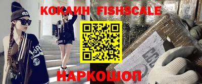 экстази Тосно