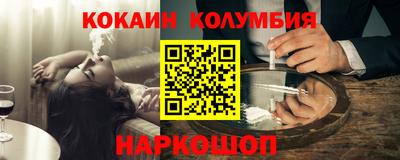 прущая мука Троицк