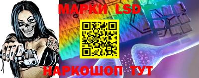 прущая мука Троицк