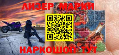 прущая мука Троицк