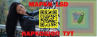 экстази Тосно