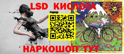 прущая мука Троицк