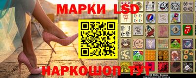 экстази Тосно