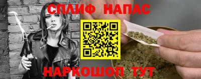 экстази Тосно