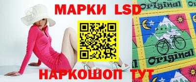 кокаин Трёхгорный