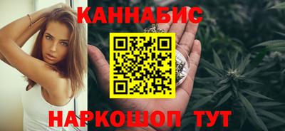 кокаин Трёхгорный
