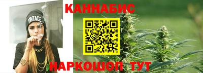 прущая мука Троицк