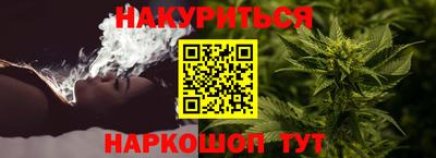 кокаин Трёхгорный