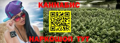 экстази Тосно