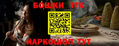 экстази Тосно