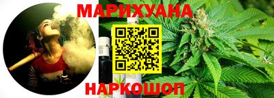 кокаин Трёхгорный