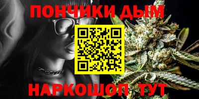 кокаин Трёхгорный