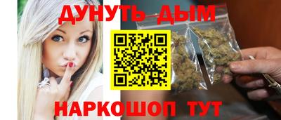 экстази Тосно