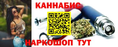 прущая мука Троицк