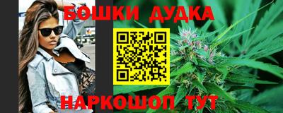 экстази Тосно