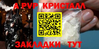 кокаин Трёхгорный