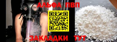 экстази Тосно