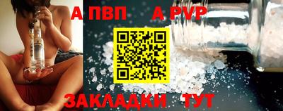 прущая мука Троицк