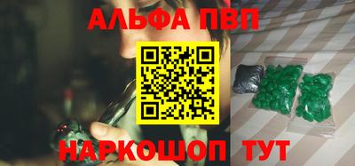 экстази Тосно