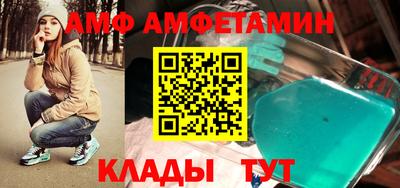 прущая мука Троицк