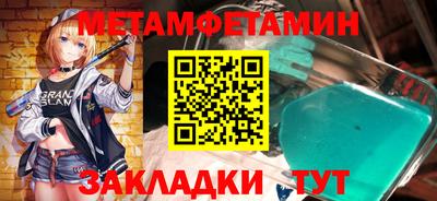 кокаин Трёхгорный