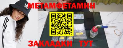 экстази Тосно