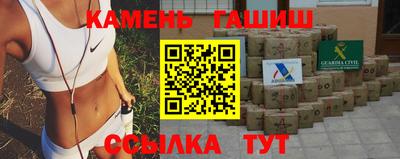 экстази Тосно