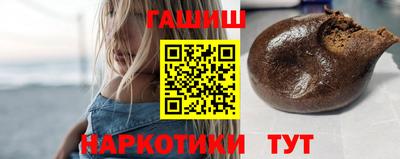 экстази Тосно